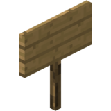 Дубовая табличка.png